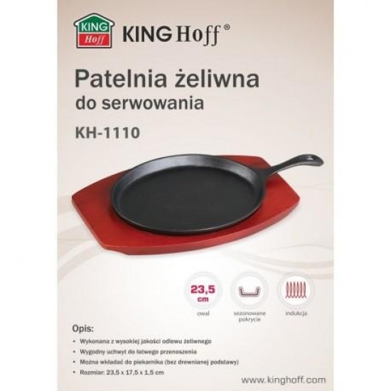 King Hoff KH 1110 Тиган