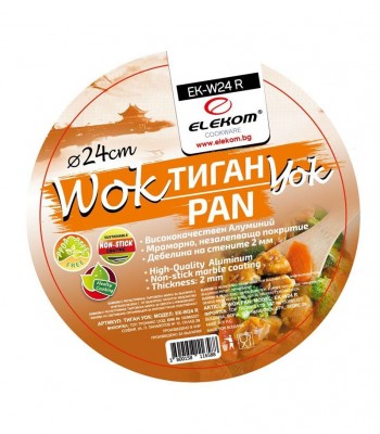 Elekom EK-W24R WOK Тиган