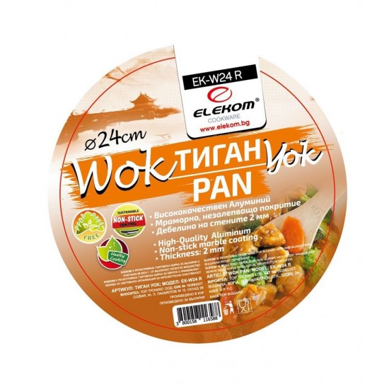 Elekom EK-W24R WOK Тиган