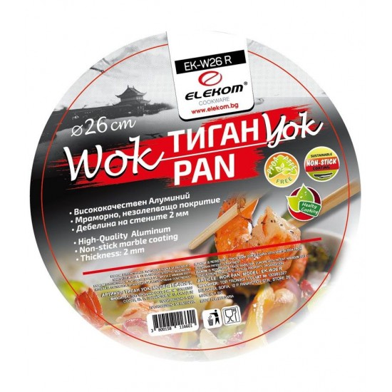 Elekom EK-W26R WOK Тиган
