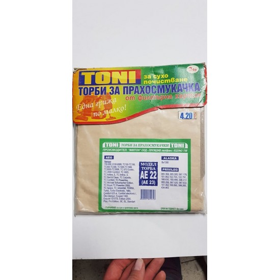 Toni AE22 / AE23 Торбички за прахосмукачка