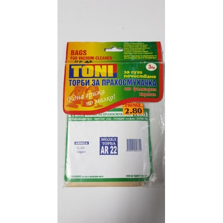 Toni AR22 Торбички за прахосмукачка