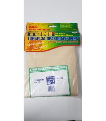Toni AS15 Торбички за прахосмукачка
