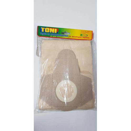 Toni AS15 Торбички за прахосмукачка