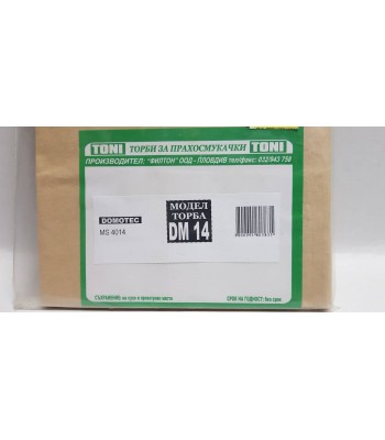 Toni DM14 Торбички за прахосмукачка