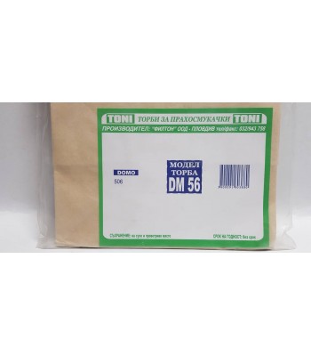 Toni DM56 Торбички за прахосмукачка