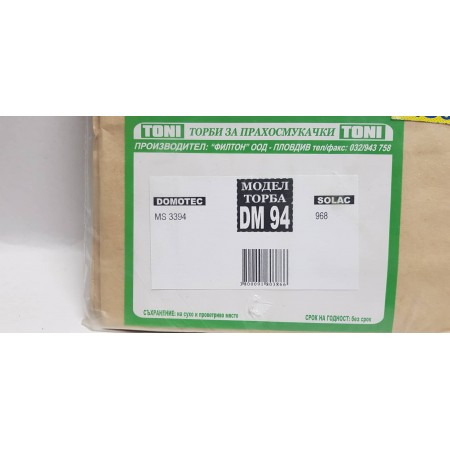 Toni DM94 Торбички за прахосмукачка