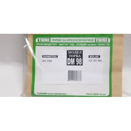 Toni DM98 Торбички за прахосмукачка