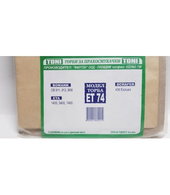 Toni ET74 Торбички за прахосмукачка