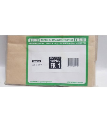 Toni FR1 Торбички за прахосмукачка