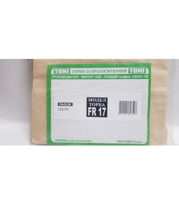 Toni FR17 Торбички за прахосмукачка