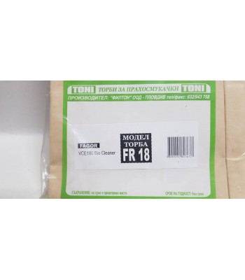 Toni FR18 Торбички за прахосмукачка