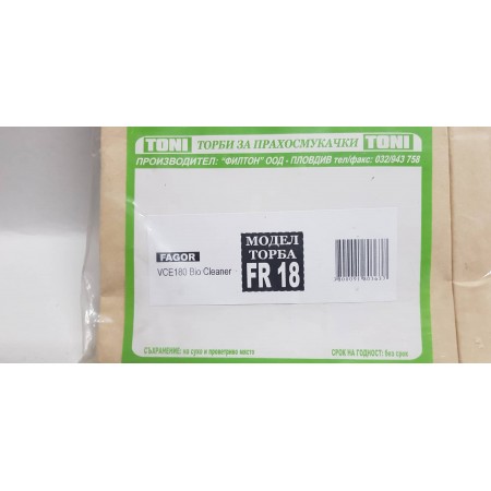 Toni FR18 Торбички за прахосмукачка