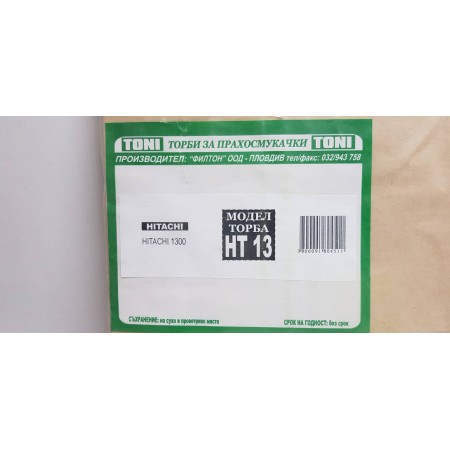 Toni HT13 Торбички за прахосмукачка
