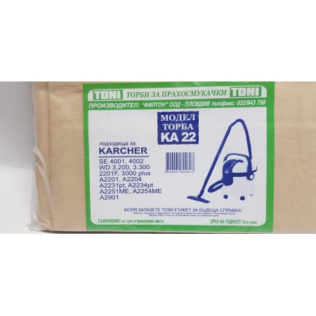 Toni KA22 Торбички за прахосмукачка