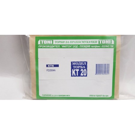 Toni KT20 Торбички за прахосмукачка