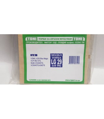 Toni LG29 / LG56 Торбички за прахосмукачка