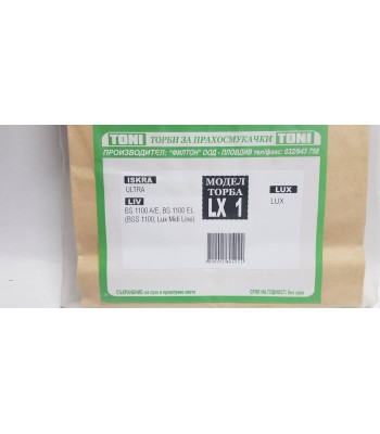 Toni LX1 Торбички за прахосмукачка