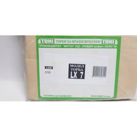 Toni LX7 Торбички за прахосмукачка