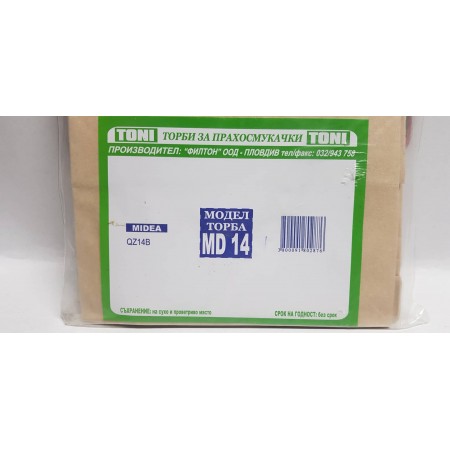 Toni MD14 Торбички за прахосмукачка