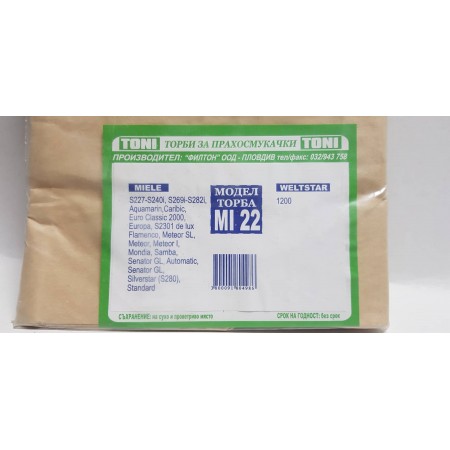 Toni MI22 Торбички за прахосмукачка
