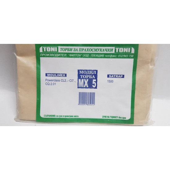 Toni MX5 Торбички за прахосмукачка