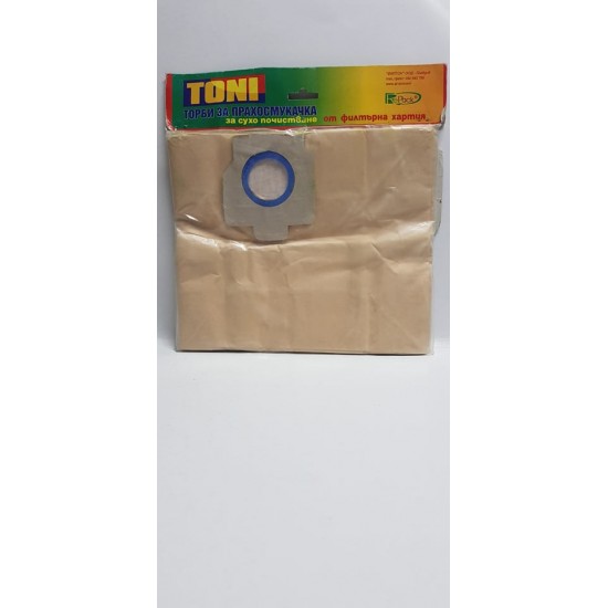 Toni MX8 Торбички за прахосмукачка