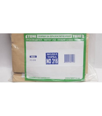 Toni NO316 Торбички за прахосмукачка