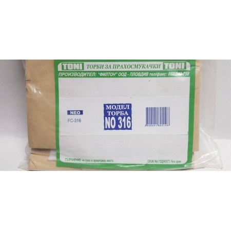 Toni NO316 Торбички за прахосмукачка