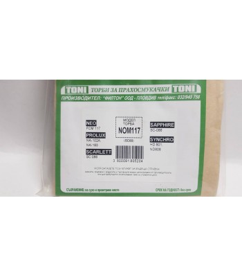 Toni NOM117 / SC88 Торбички за прахосмукачка