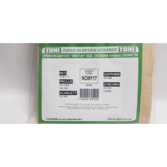 Toni NOM117 / SC88 Торбички за прахосмукачка