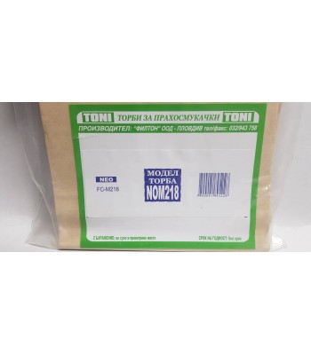 Toni NOM218 Торбички за прахосмукачка