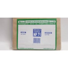 Toni NP71 Торбички за прахосмукачка