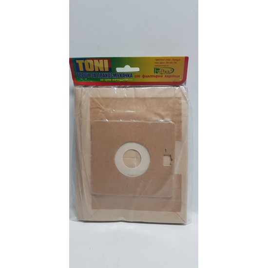 Toni PH2 Торбички за прахосмукачка