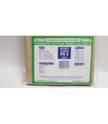 Toni PH3 / EL19 Торбички за прахосмукачка