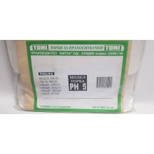 Toni PH5 Торбички за прахосмукачка