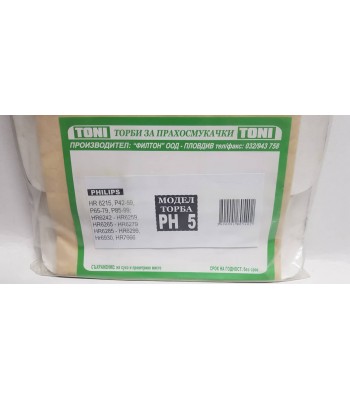 Toni PH5 Торбички за прахосмукачка
