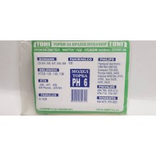 Toni PH6 Торбички за прахосмукачка