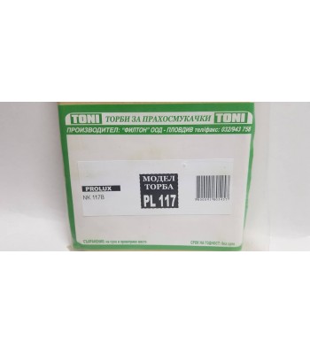 Toni PL117 Торбички за прахосмукачка