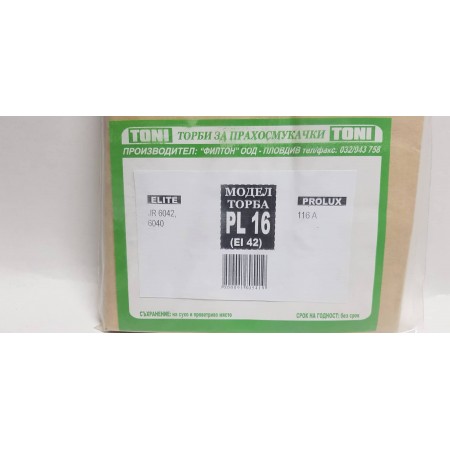 Toni PL16/ EI42 Торбички за прахосмукачка