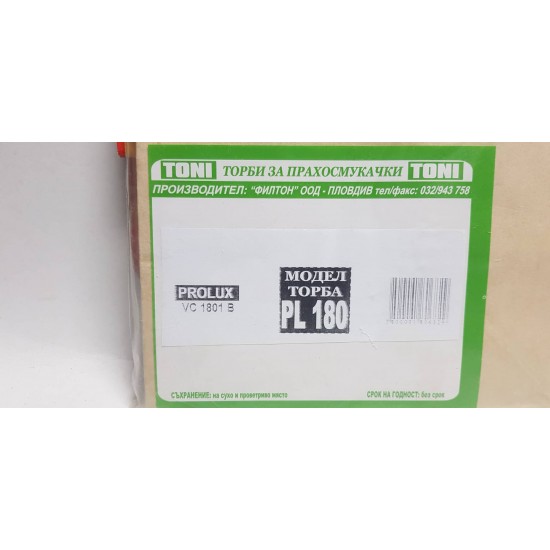 Toni PL180 Торбички за прахосмукачка