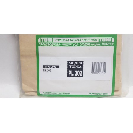 Toni PL202 Торбички за прахосмукачка