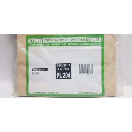 Toni PL204 Торбички за прахосмукачка