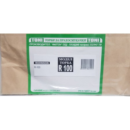 Toni R100 Торбички за прахосмукачка