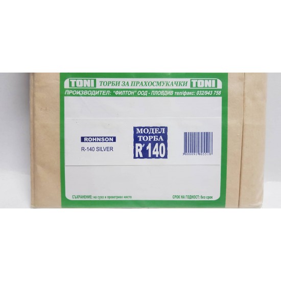 Toni R140 Торбички за прахосмукачка