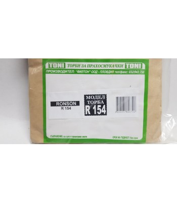 Toni R154 Торбички за прахосмукачка