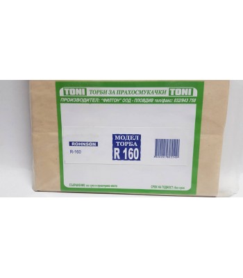 Toni R160 Торбички за прахосмукачка
