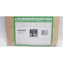 Toni R163 Торбички за прахосмукачка