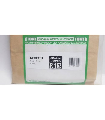 Toni R163 Торбички за прахосмукачка