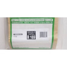 Toni R169 Торбички за прахосмукачка